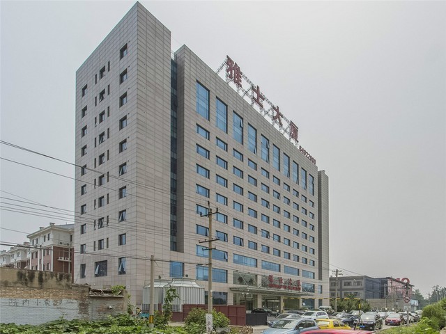 海南杂草柑橘农药